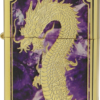 【限定88個生産】 ZIPPO ライター オイルライター GP-DRAGON 88シリーズ ドラゴン 龍 シリアルナンバー入り 両面加工 竜 dragon ジッポ 限定品 金タンク ゴールド メンズ ギフト プレゼント GP-DRAGON88 G 【新品】 【送料無料】 - 画像 (2)