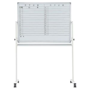 【法人様限定】送料無料 新品 NWB 脚付月予定ヨコ書両面 NWBR-34Y ホワイトボード W1200×H900 スチールタイプ スケジュール 月予定表 オフィス 会議室 事務所