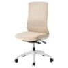 【法人様限定】送料無料 新品 WBSチェア メッシュ WBS-64 ベージュ スカイブルー ネイビー ブラック W740×D740×H1030～1125（SH440～535） キャスター オフィス チェア