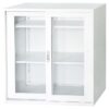 【法人様限定】送料無料 新品 KDS単体書庫 33アクリル扉 KDS-33AC キャビネット 書庫 ホワイト ニューグレー ブラック W880×D400×H880 アクリル扉 オフィス 事務所