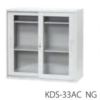 【法人様限定】送料無料 新品 KDS単体書庫 33アクリル扉 KDS-33AC キャビネット 書庫 ホワイト ニューグレー ブラック W880×D400×H880 アクリル扉 オフィス 事務所 - 画像 (2)