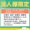 【法人様限定】送料無料 新品 ダストボックス MTR-420 ゴミ箱 ホワイト ブラック W420×D280×H650 可燃ごみ 不燃ごみ 分別 オフィス 事務所 店舗 - 画像 (4)