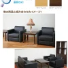 【法人様限定】送料無料 新品 突板仕様センターテーブル IUFT-RW1160 オフィステーブル 天板：ナチュラル・ダークブラウン W1100mm×D600mm×H450mm センターテーブル・ローテーブル - 画像 (3)