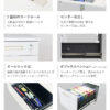【法人限定送料無料】 W1200 オフィスデスク 片袖机 片袖デスク スチールデスク 事務デスク スチールデスク 事務机 デスク ワークデスク 鍵付き コードホール付き 選べる天板 本体カラー 【新品オフィス家具】【新品】 - 画像 (8)