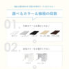【法人限定送料無料】 W1200 オフィスデスク 片袖机 片袖デスク スチールデスク 事務デスク スチールデスク 事務机 デスク ワークデスク 鍵付き コードホール付き 選べる天板 本体カラー 【新品オフィス家具】【新品】 - 画像 (10)