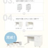 【法人限定送料無料】 W1200 オフィスデスク 片袖机 片袖デスク スチールデスク 事務デスク スチールデスク 事務机 デスク ワークデスク 鍵付き コードホール付き 選べる天板 本体カラー 【新品オフィス家具】【新品】 - 画像 (11)
