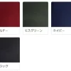 【法人様限定】 新品 LUXチェア ハイチェア LUX-39 HI ボルドー モスグリーン ネイビー ブラック W525×D628×H1100～1290（SH590～780） オフィス チェア デスク周辺 - 画像 (2)