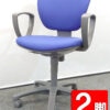 2脚セット コクヨ レグノ オフィスチェア デスクチェア 事務チェア キャスターチェア 事務イス ワークチェア 肘付き ひじ付き 役員チェア 事務いす ワーキングチェア タスクチェア PCチェア KOKUYO LEGNO 国産 【中古オフィス家具】【中古】