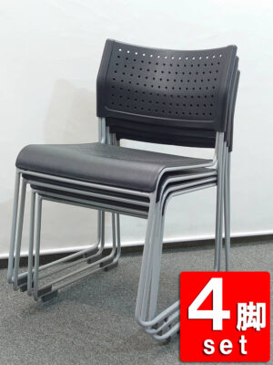 会議チェア 4脚セット アイリスチトセ ミーティングチェア スタッキングチェア ASL-110PP ブラック 中古
