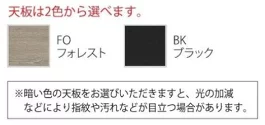 【法人様限定】送料無料 新品 SFD ワークデスク126 SFD-B126 ブラック フォレスト W1200×D600×H700 デスク オフィス - 画像 (3)