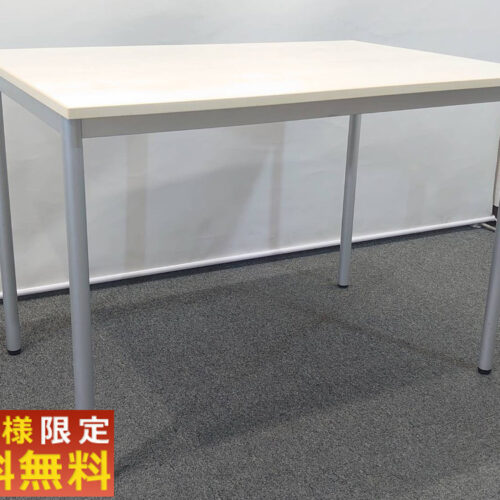 【法人限定送料無料】会議テーブル 会議用テーブル ミーティングテーブル【中古オフィス家具】【中古】