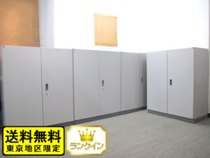 両開き 書庫 4台セット イトーキ シンライン W900 D450 H1100 中古