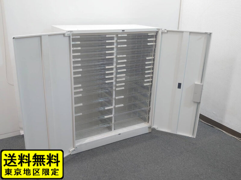 【送料無料 東京地区限定】レターケース 扉付プラスチックキャビネット B4 2列16段 浅型 深型 コンビ型 書類ケース 整理ケース トレーキャビネット 書類整理庫 キャビネット 保管庫 両開き書庫 両開き扉 スチール書庫【中古オフィス家具】【中古】