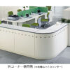 【法人様限定商品】 ハイカウンター用 90°外コーナー カウンター ホワイトタイプ 受付 窓口 インフォメーションカウンター 無人カウンター 新品カウンター 国産カウンター 選べる天板３色 【送料無料 地域限定】 【新品オフィス家具】 - 画像 (7)