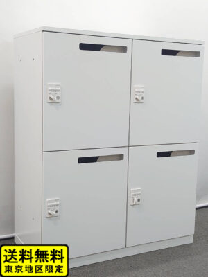美品 在庫19台（76名分） ４人用ロッカー コクヨ エディア 投函口付き BWUH-RN4XM69SAW ダイヤル錠付 中古