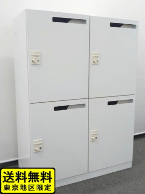 美品 在庫20台（80名分） ４人用ロッカー コクヨ エディア 投函口付き BWUH-RN4XM69SAW ダイヤル錠付 中古