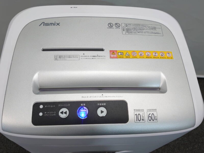 【送料無料 地域限定】 【法人様限定商品】 アスカ シュレッダー Asmix S62MC マイクロカットシュレッダー メディア細断対応 電動シュレッダー オフィスシュレッダー 業務用シュレッダー 【中古オフィス家具】 【中古】 - 画像 (4)