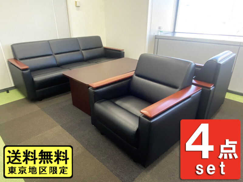 【送料無料 東京地区限定】 ライオン 応接セット ４点セット 応接ソファ ５人用 応接家具 ３人掛けソファ １人掛けソファ×２ テーブル ソファセット 役員 会議 役員ソファセット 国産 S-421AC S-421SF LION 【中古オフィス家具】【中古】