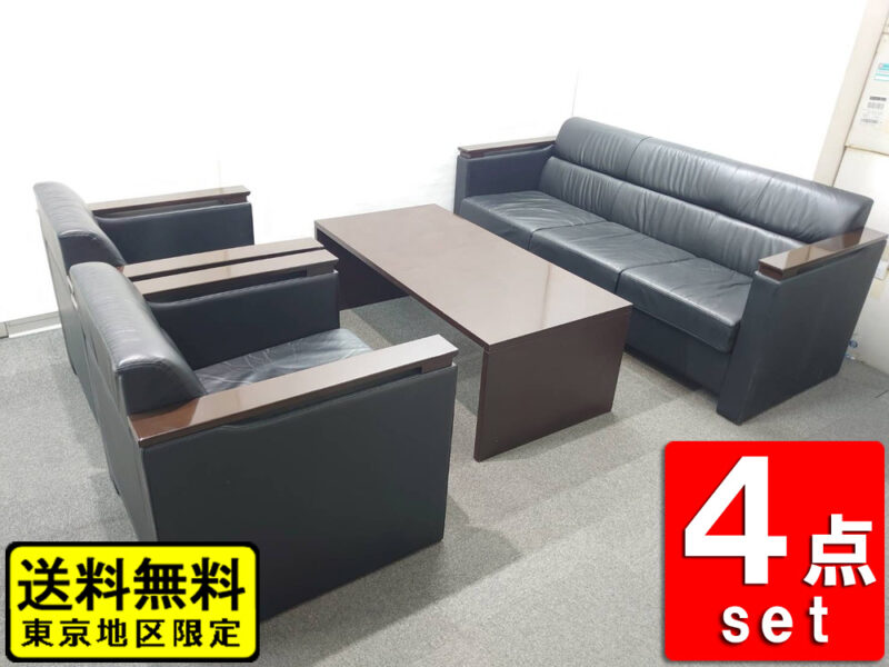 【送料無料 東京地区限定】 イトーキ 応接セット ４点セット ３人掛けソファ １人掛けソファ テーブル ローテーブル 役員 会議 応接ソファ 応接家具 ソファ 応接用セット 応接用ソファ ブラック色 ソファー 合成皮革 ソファセット 役員室 応接室 ロビー ラウンジ 商談 ITOKI 【中古オフィス家具】【中古】