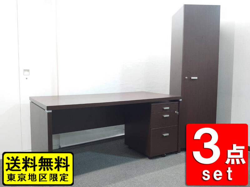 【送料無料 東京地区限定】 役員家具3点セット デスク 平机 ワゴン ワードローブ 木製 	 3点セット 役員用家具 役員家具 エグゼクティブ家具 エグゼクティブファニチュア 木製平机 木製机 木製ワゴン 木製ワードローブ 収納家具 【中古オフィス家具】【中古】