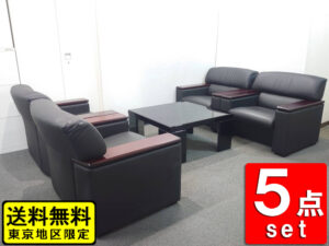 【送料無料 東京地区限定】 応接セット ５点セット ４人用 １人掛けソファ×４ テーブル ソファセット アームソファ 役員室 会議室 応接室 応接ソファ 役員ソファセット オカムラ 応接家具 応接用セット 応接用ソファ グレー色 ソファー 一人掛け オフィスソファ ローテーブル okamura 岡村製作所【中古オフィス家具】【中古】