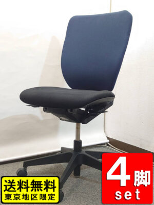 【送料無料 東京地区限定】 4脚セット イトーキ プラオ オフィスチェア デスクチェア 事務チェア キャスターチェア 事務イス ワークチェア 事務椅子 事務いす オフィスチェアー 事務用チェア パソコンチェア ワーキングチェア 国産【中古オフィス家具】【中古】