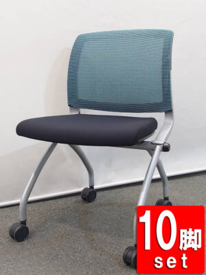 会議チェア 10脚セット ファシス メッシュ ひじ無し キャスター付き 中古