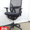 【送料無料 地域限定】 イエラ Yera オフィスチェア デスクチェア ハイバック 肘付き ハンガー付き ランバーサポート ワークチェア パソコンチェア 事務チェア チェア キャスターチェア メッシュチェア ブラック色 事務イス 事務椅子 事務いす 事務用チェア イナバインターナショナル INABA T171023 【中古オフィス家具】【中古】