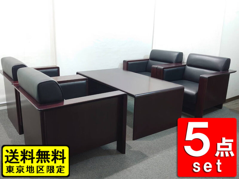 【送料無料 東京地区限定】 イトーキ 応接セット ５点セット ４人用 １人掛けソファ×４ テーブル ソファセット 応接家具 応接用セット 応接用ソファ ブラック色 革張り アームソファ 役員室 会議室 応接室 応接ソファ 役員ソファセット XAシリーズ 【中古オフィス家具】【中古】