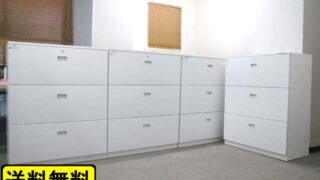 c4e-0521-13-1a-320x180.jpg