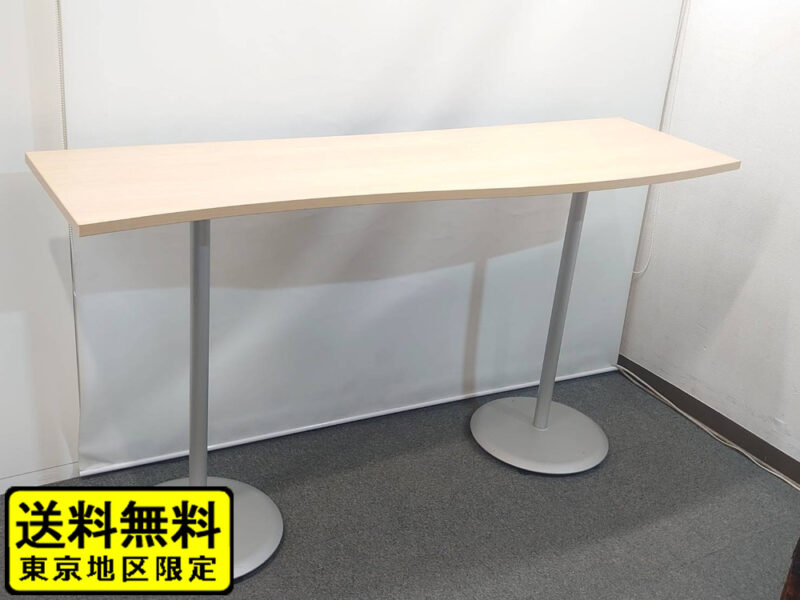 【送料無料 東京地区限定】 ハイカウンターテーブル オカムラ アルトカフェ カフェテーブル ミーティングテーブル カウンター テーブル 波型 MS52RZ-MK37 会議テーブル ワークテーブル カフェテーブル サイドテーブル ミーティング用テーブル 休憩室 okamura 岡村製作所 Alt Cafe Ｗ1800×D450～530×H1000【中古オフィス家具】【中古】