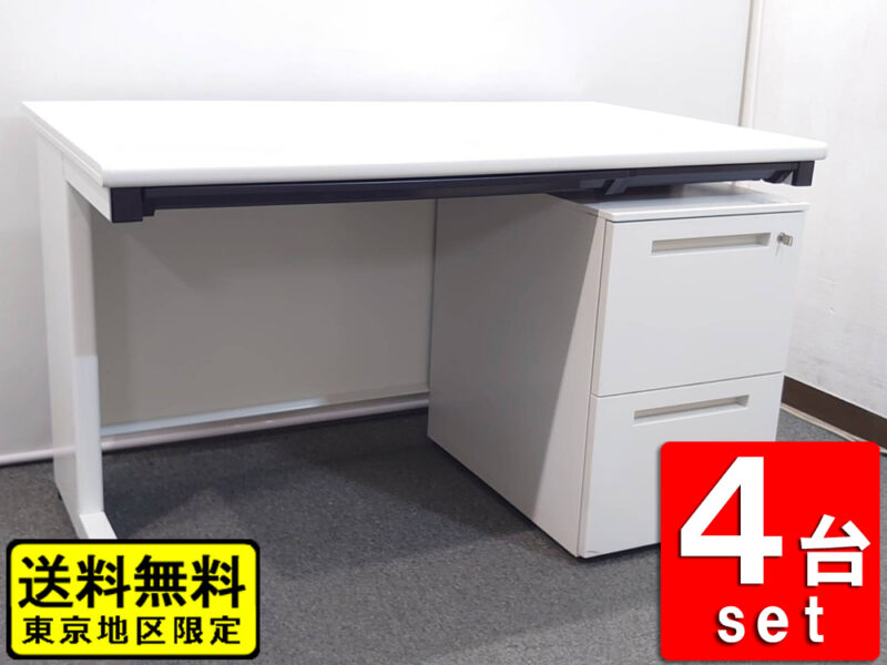 【送料無料 東京地区限定】 ４人用 開業セット プラス フラットライン 片袖机 片袖デスク 事務机 オフィスデスク デスクセット 平デスク ワゴン ４台セット 事務デスク ワークデスク 平机 デスクワゴン W1200×D700×H700 SP-T127 PLUS ホワイト色 イトーキ キャスター付きワゴン ITOKI CZR-046MDCB-W9【中古オフィス家具】【中古】