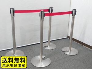 【送料無料 東京地区限定】 【27本入荷】 ベルトパーティション ガイドポール 4本セット 行列 整理 仕切り スタッキング型 パーティション 自立式 自立パーティション ベルトパーテーション リールパーティション TERAMOTO テラモト【中古オフィス家具】【中古】