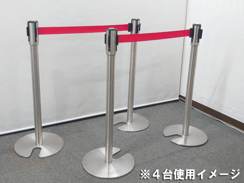 【17台入荷】 ベルトパーティション ガイドポール １台 単品 １本 行列 整理 仕切り スタッキング型 パーティション ロープパーティション ガイドパーティション 自立式 自立パーティション ベルトパーテーション リールパーティション テラモト TERAMOTO【中古オフィス家具】【中古】 - 画像 (3)