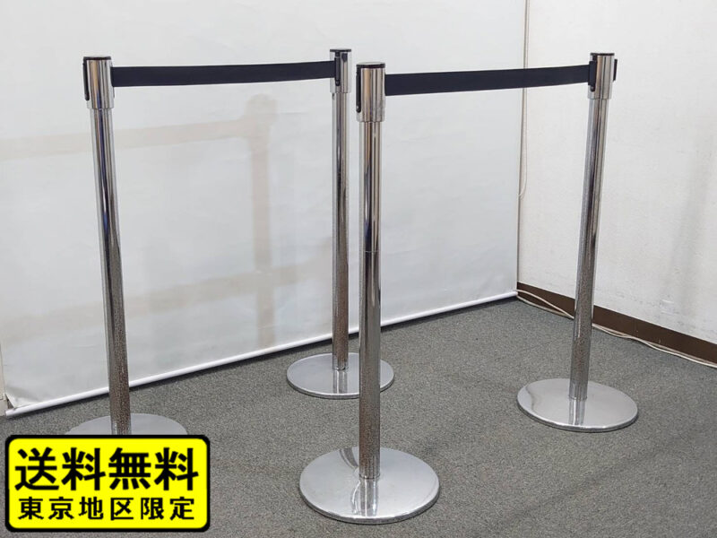 【送料無料 東京地区限定】 【65本入荷】 ベルトパーティション ガイドポール 4本セット 行列 整理 仕切り ポールパーティション パーティション 自立式 自立パーティション ベルトパーテーション リールパーティション【中古オフィス家具】【中古】