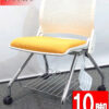 【送料無料 地域限定】 【新品】 【20脚入荷】 オカムラ クリール 10脚セット 会議チェア ミーティングチェア スタッキングチェア ネスティングチェア 国産 【新品オフィス家具】