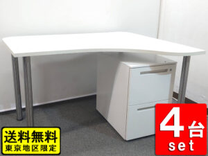 【送料無料 東京地区限定】 4人用 開業セット 湾曲デスク ワゴン付き オフィスデスク 事務デスク 事務机 ワークデスク 平机 PLUS プラス D2 4名用 平机+ワゴンセット W1200 事務デスク デスクワゴン 2段ワゴン インサイドワゴン 4台セット ITOKI イトーキ CZR 国産 WG-00282【中古オフィス家具】【中古】