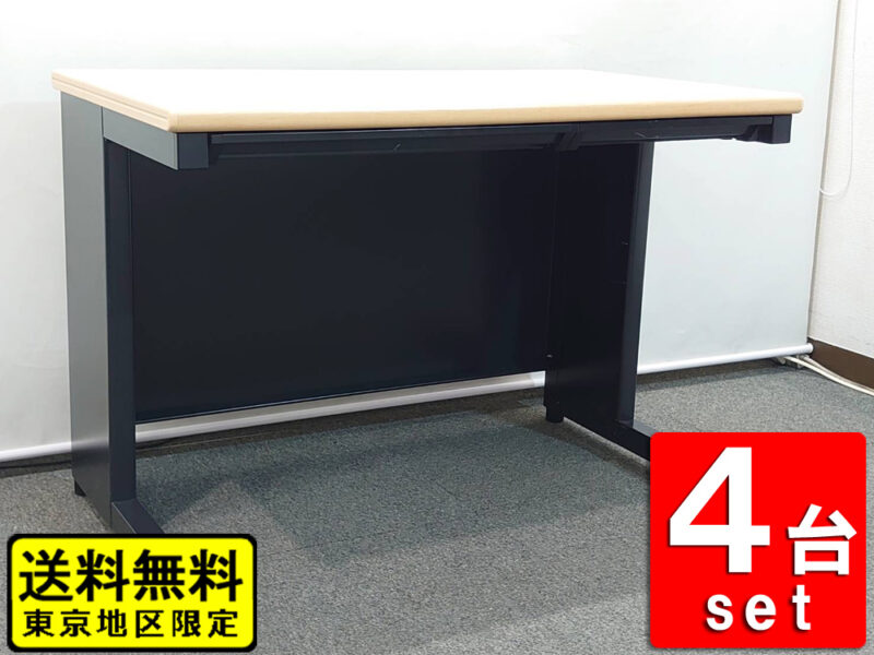 【送料無料 東京地区限定】 【美品】2023年製 ４台セット プラス 平机 スチールデスク オフィスデスク 事務デスク ワークデスク 事務机 平デスク ブラック色 W1000 事務用デスク 机 デスク 事務用机 パソコンデスク ワーキングデスク 配線カバー付き PLUS SH2-106H 2023年製 国産【中古オフィス家具】【中古】