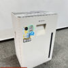 法人様限定商品  送料無料 地域限定 アイリスオーヤマ SH12H ワンカットクロス 電動シュレッダー オフィスシュレッダー 業務用シュレッダー パーソナルシュレッダー クロスカット A4対応 連続裁断 CD DVD カード【中古オフィス家具】 【中古】