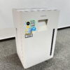 法人様限定商品  送料無料 地域限定 アイリスオーヤマ SH12H ワンカットクロス 電動シュレッダー オフィスシュレッダー 業務用シュレッダー パーソナルシュレッダー クロスカット A4対応 連続裁断 CD DVD カード【中古オフィス家具】 【中古】 - 画像 (2)