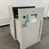 法人様限定商品  送料無料 地域限定 アイリスオーヤマ SH12H ワンカットクロス 電動シュレッダー オフィスシュレッダー 業務用シュレッダー パーソナルシュレッダー クロスカット A4対応 連続裁断 CD DVD カード【中古オフィス家具】 【中古】 - 画像 (3)