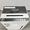 法人様限定商品  送料無料 地域限定 アイリスオーヤマ SH12H ワンカットクロス 電動シュレッダー オフィスシュレッダー 業務用シュレッダー パーソナルシュレッダー クロスカット A4対応 連続裁断 CD DVD カード【中古オフィス家具】 【中古】 - 画像 (4)