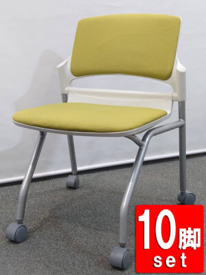 【在庫30脚以上有】【送料無料 地域限定】 10脚セット ウチダ 会議チェア ミーティングチェア 多目的チェア ネスティングチェア スタッキングチェア MF-180N 平行スタック 横スタッキング UCHIDA 国内メーカー品【中古オフィス家具】【中古】