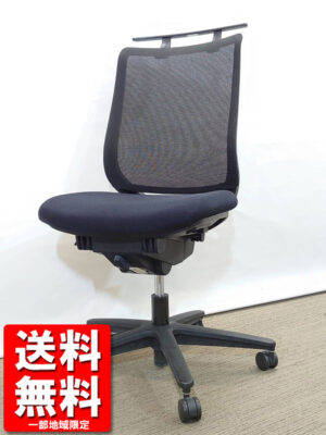 【送料無料 地域限定】 コクヨ オフィスチェア メッシュチェア ハンガー付き デスクチェア 事務チェア キャスターチェア ワークチェア 事務イス コクヨ KOKUYO ミトラ Mitra 国産 【中古オフィス家具】【中古】
