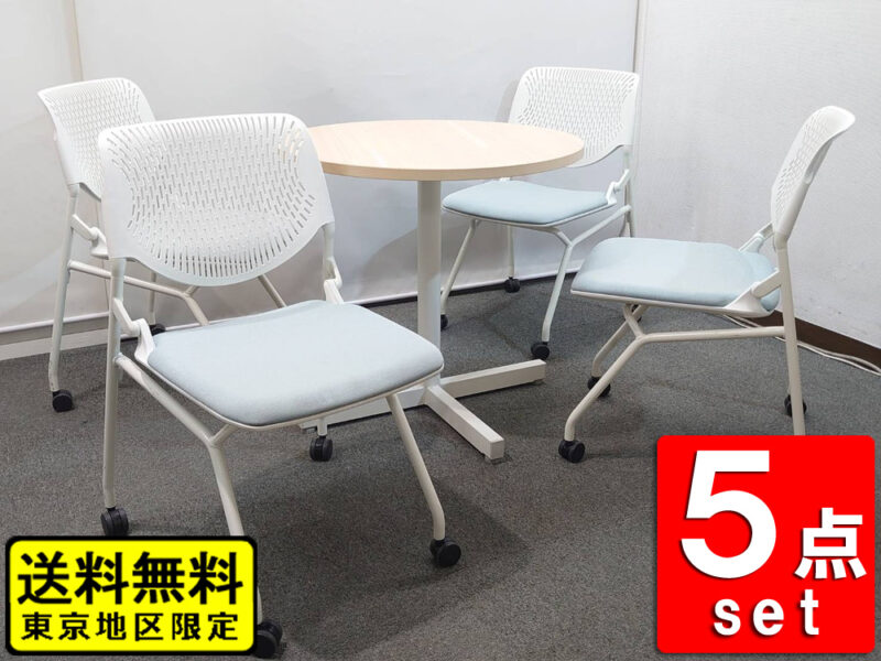 【送料無料 東京地区限定】 ４人用 会議セット ミーティングセット 丸テーブル ウチダ ノティオ カフェテーブル ミーティングテーブル テーブル 円型 Φ750 会議チェア ミーティングチェア オカムラ ルナ notio 内田洋行 UCHIDA W750×D750×H720 okamura RUNA TI-00257 【中古オフィス家具】【中古】