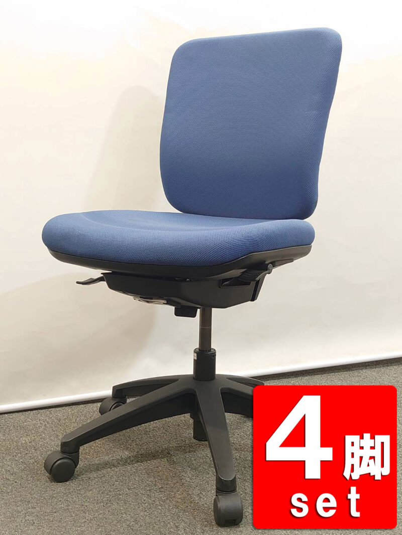 【送料無料 地域限定】【在庫50脚以上あり】４脚セット ウチダ オフィスチェア デスクチェア 事務チェア キャスターチェア 事務イス ワークチェア パソコンチェア ダークブルー色 事務椅子 事務いす オフィスチェアー 事務用チェア パソコンチェアー ワーキングチェア 内田洋行 UCHIDA MIチェア MiF-10C 国産【中古オフィス家具】【中古】