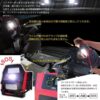 ジャンプスターター 大容量 24V 12V ITO-42000ｍAh メーカー保証1年 88ハウス USB typeC エンジンスターター 急速充電対応 安全保護機能付き 最新リチウム電池搭載 マルチファンクションタイプ - 画像 (9)