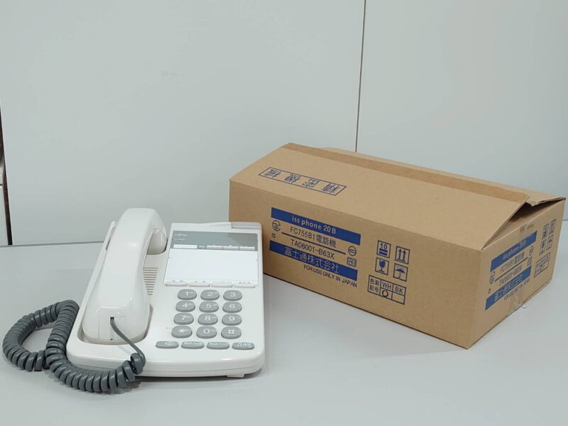 【法人限定送料無料】【新品】 富士通 ビジネスフォン ビジネスホン オフィス電話機 オフィス用電話機 ビジネス用電話機 iss phone 20B FC755B1 ビジフォン ビジネス用 オフィス用 業務用 電話機 でんわ 本体 電話器 FUJITSU 富士通 ビジネスフォン【新古品】 【新品オフィス家具】 - 画像 (4)