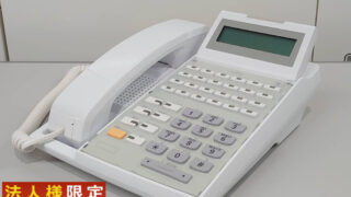 D-station 51B(FC781B)