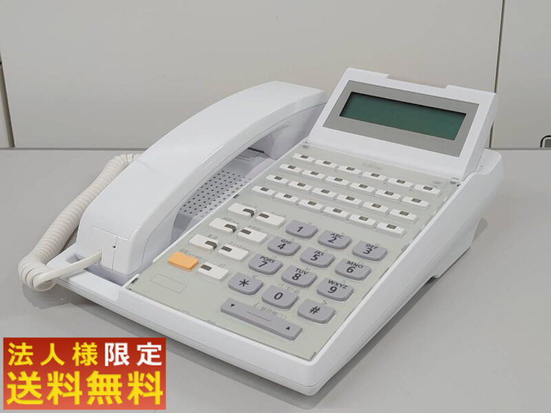 【法人限定送料無料】【新品】 富士通 ビジネスフォン ビジネスホン オフィス電話機 オフィス用電話機 ビジネス用電話機 D-station 52PA FC782PA ビジフォン ビジネス用 オフィス用 業務用 電話機 でんわ 本体 電話器 FUJITSU 富士通 ビジネスフォン【新古品】 【新品オフィス家具】